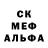 Метадон белоснежный MarHaci