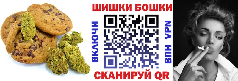 площадка телеграм  Лабытнанги  Еда ТГК марихуана  закладка 