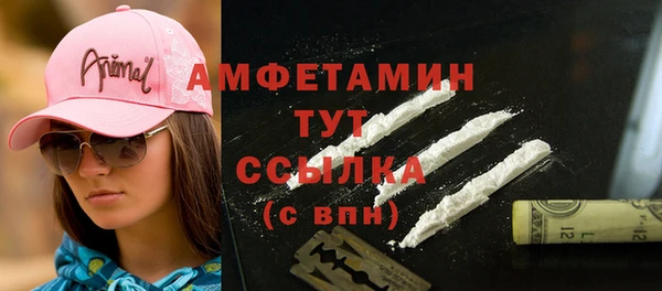 ешки Балабаново