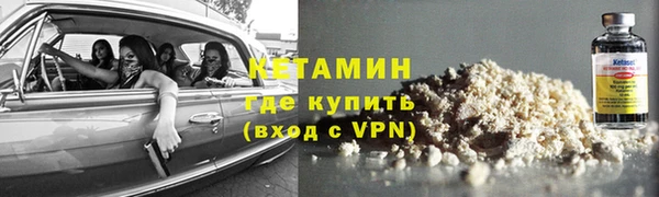 марихуана Баксан