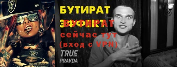 ешки Балабаново