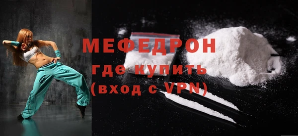 марихуана Баксан
