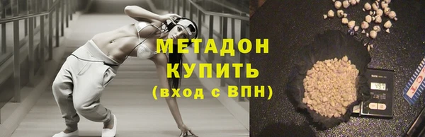 ешки Балабаново