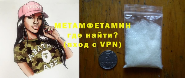 ешки Балабаново