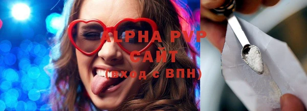 ешки Балабаново