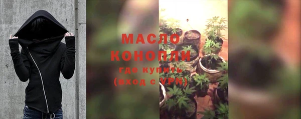 ешки Балабаново