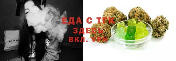 ешки Балабаново
