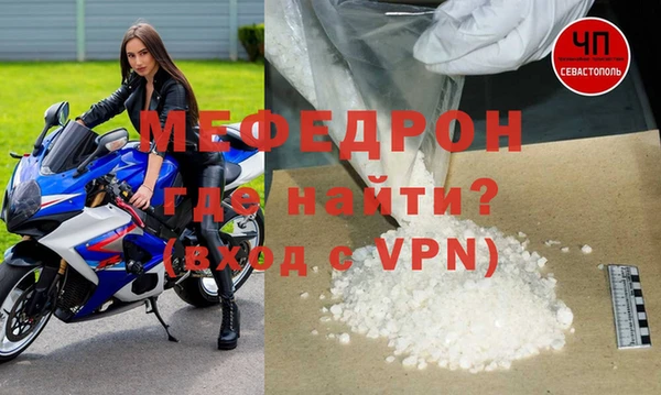 марихуана Баксан