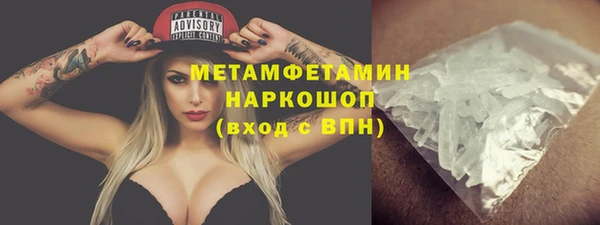 марихуана Баксан