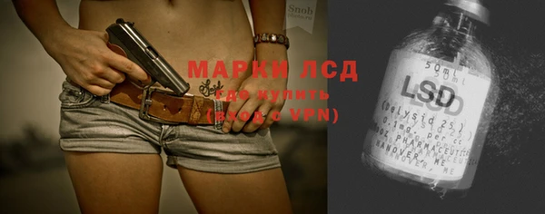 марихуана Баксан