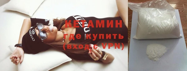 ешки Балабаново