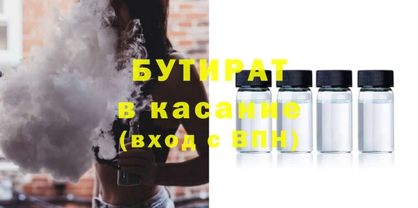 ешки Балабаново