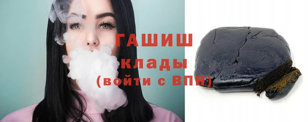 ешки Балабаново