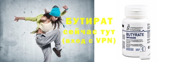 ешки Балабаново