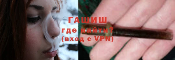 ешки Балабаново