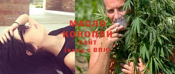 марихуана Баксан
