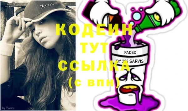 марихуана Баксан