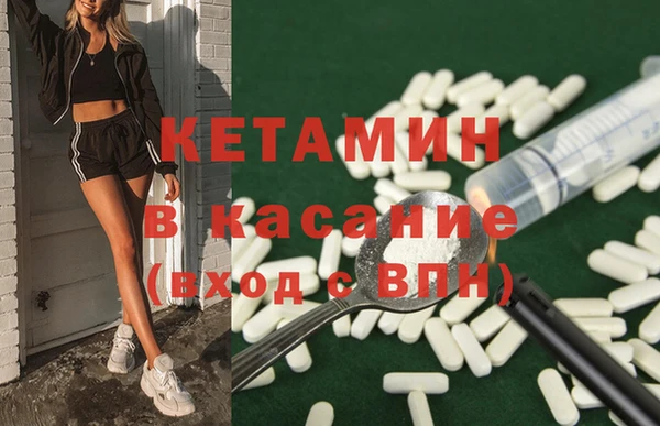ешки Балабаново