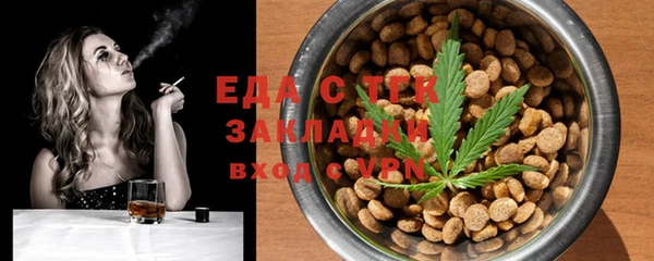 марихуана Баксан