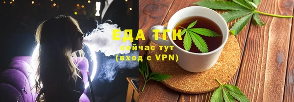 ешки Балабаново