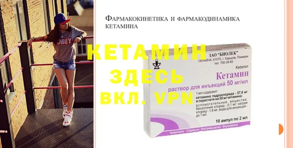ешки Балабаново