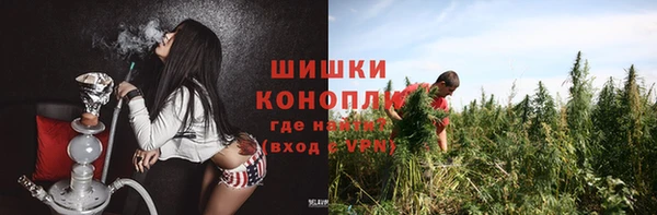 марихуана Баксан